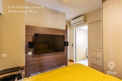 Blk 519C Centrale 8 At Tampines (Tampines), HDB 4 Rooms #201114542